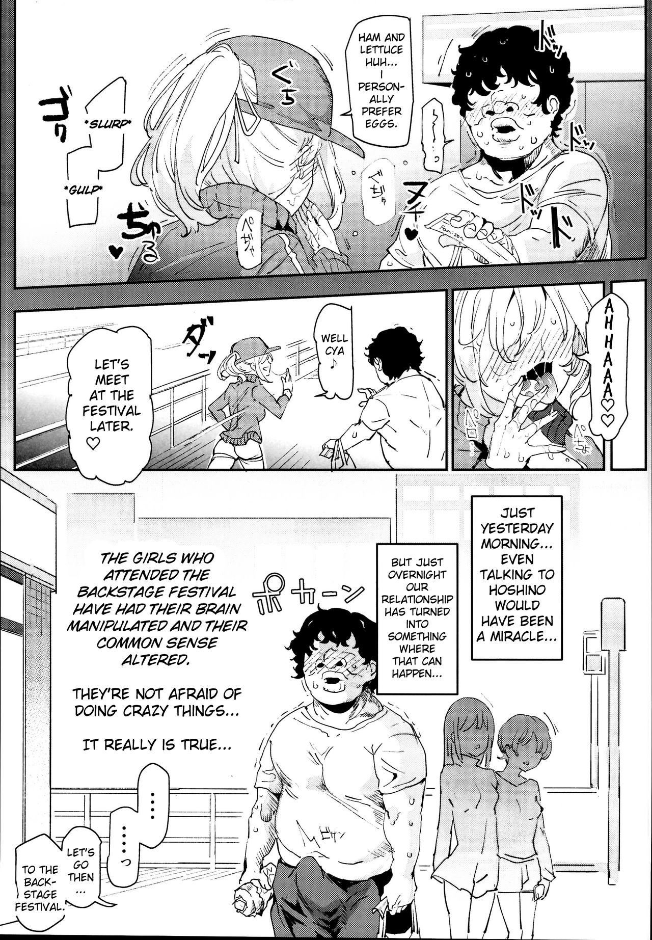 Hentai Manga Comic-The Old School Building's Backstage Festival #2 Is Your Order Mating? Animal Petting Cafe Edition-Read-11